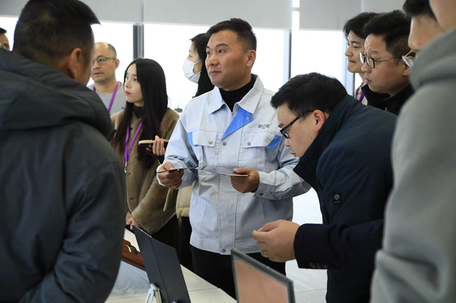 BOE“焕新2026”年终媒体智享会武汉圆满收官，商业综合体管理服务成焦点